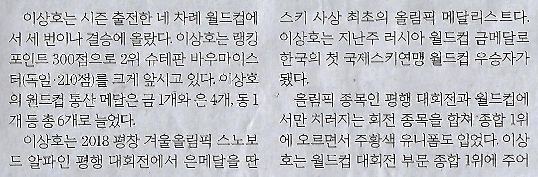 보이나라 이미지