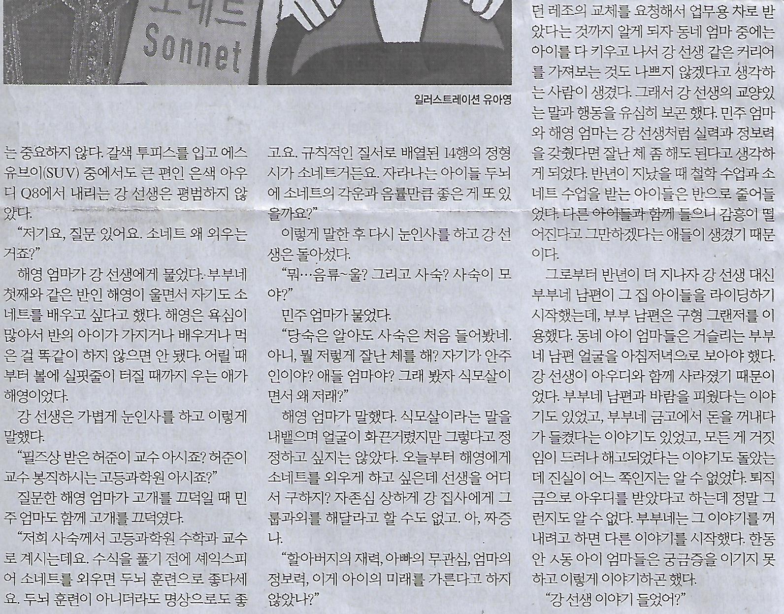 한겨레기획 이미지