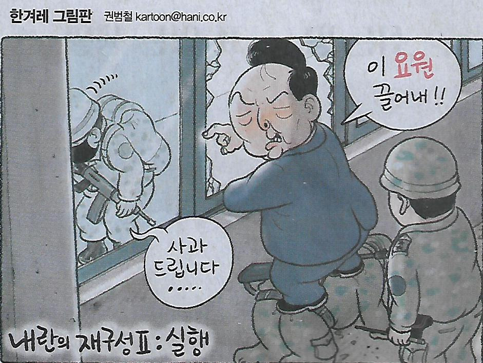 가자 이미지