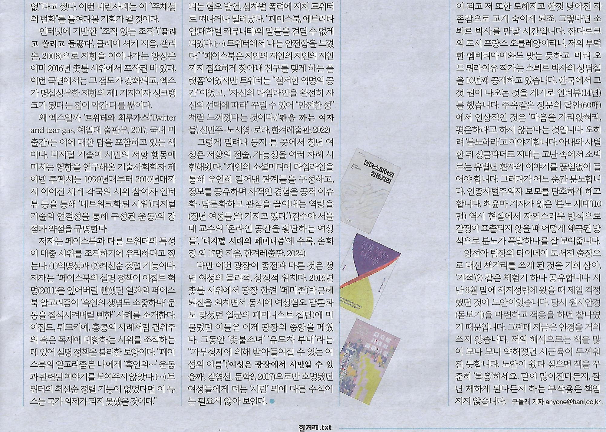 다정한세상 이미지