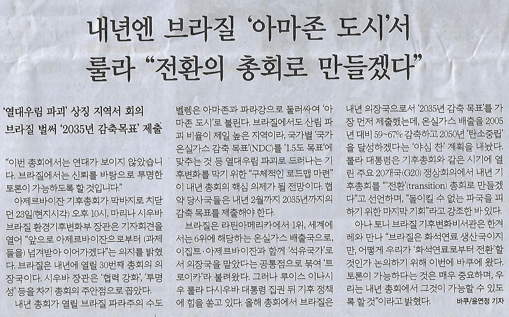 종합열쇠 이미지