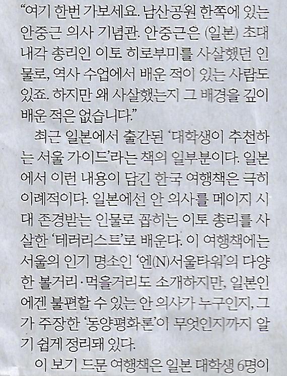 국제기획 이미지