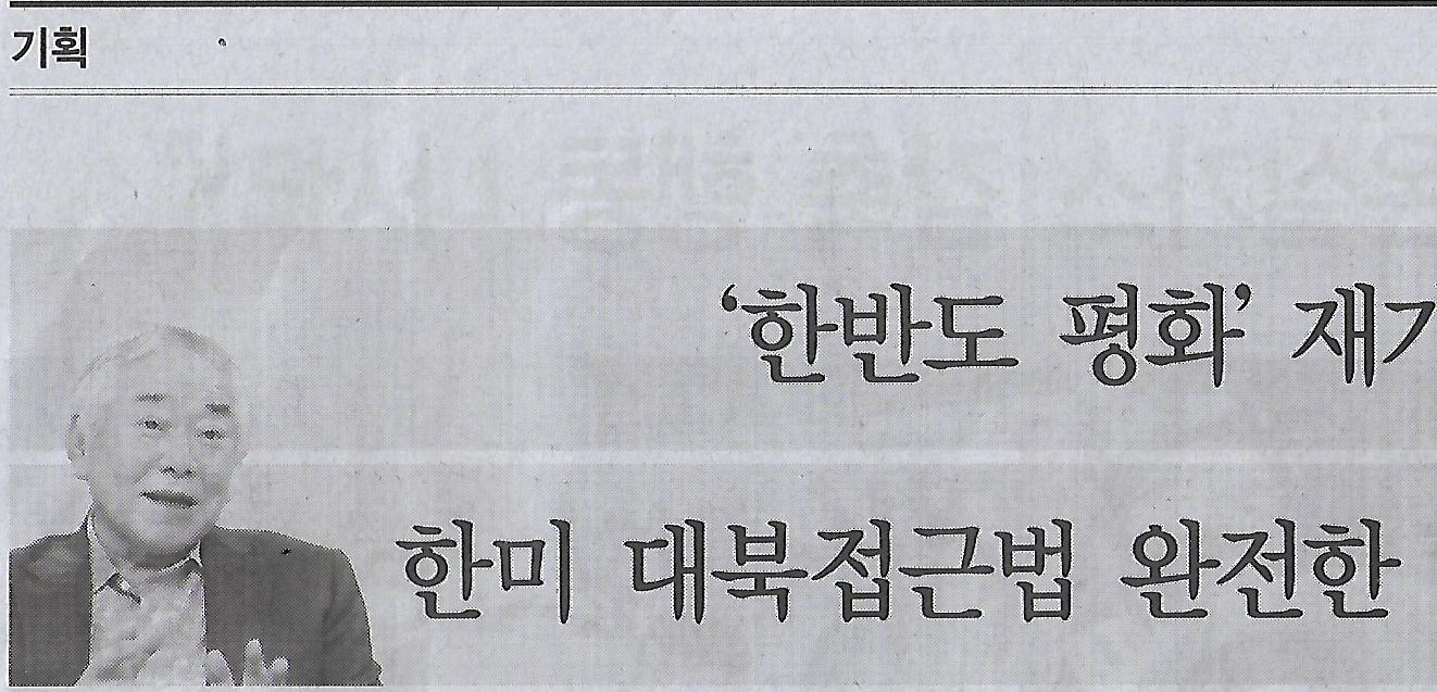 한미기획 이미지