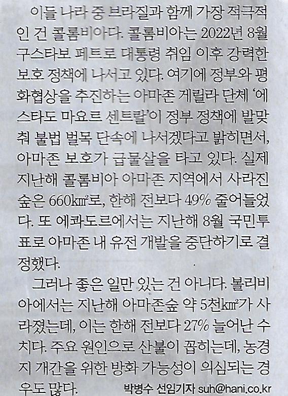 국제기획 이미지