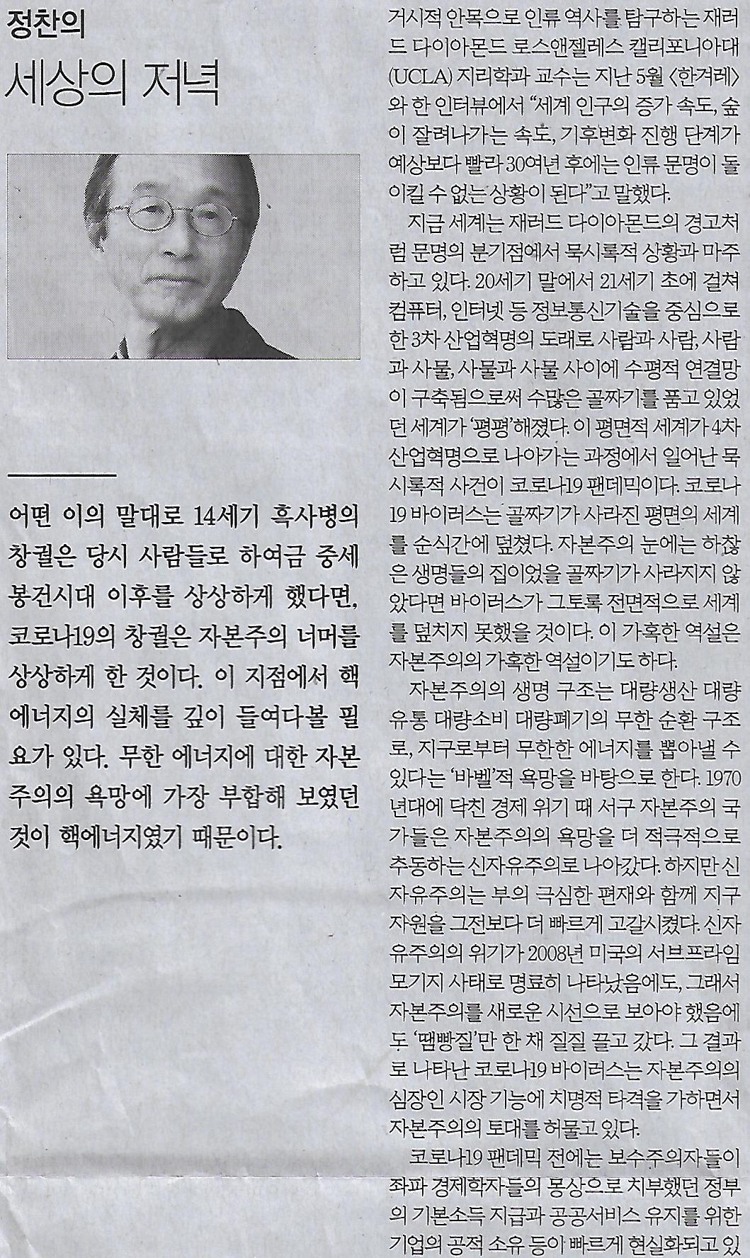 싸인세계 이미지