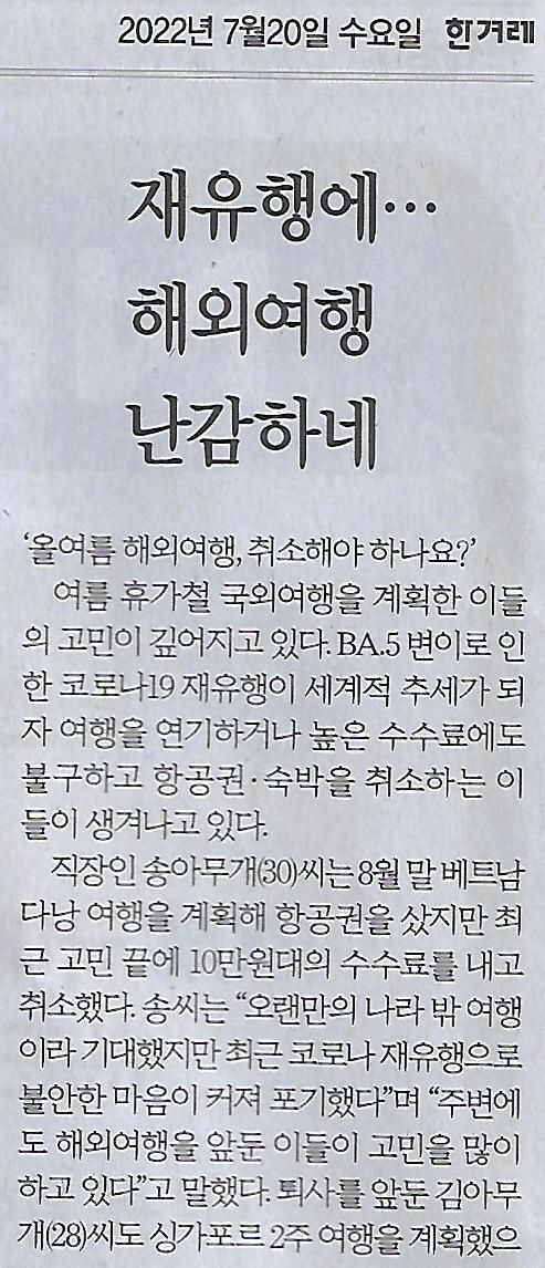 사인나라 이미지