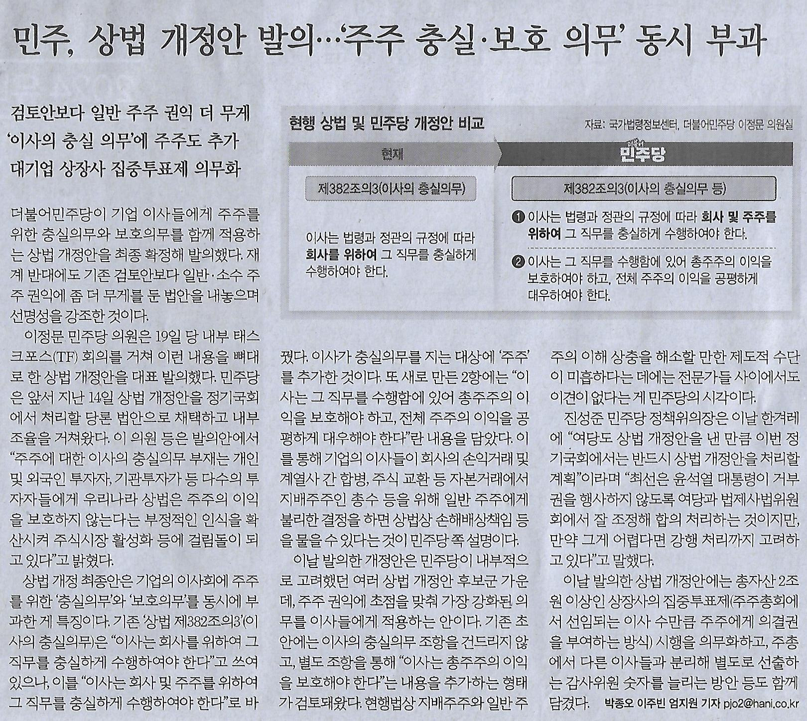 지만 이미지