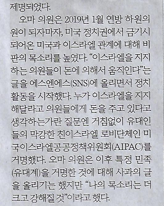 국제기획 이미지