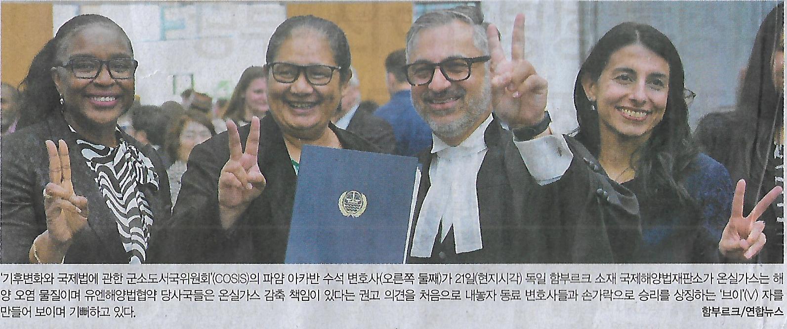 국제종합가스 이미지
