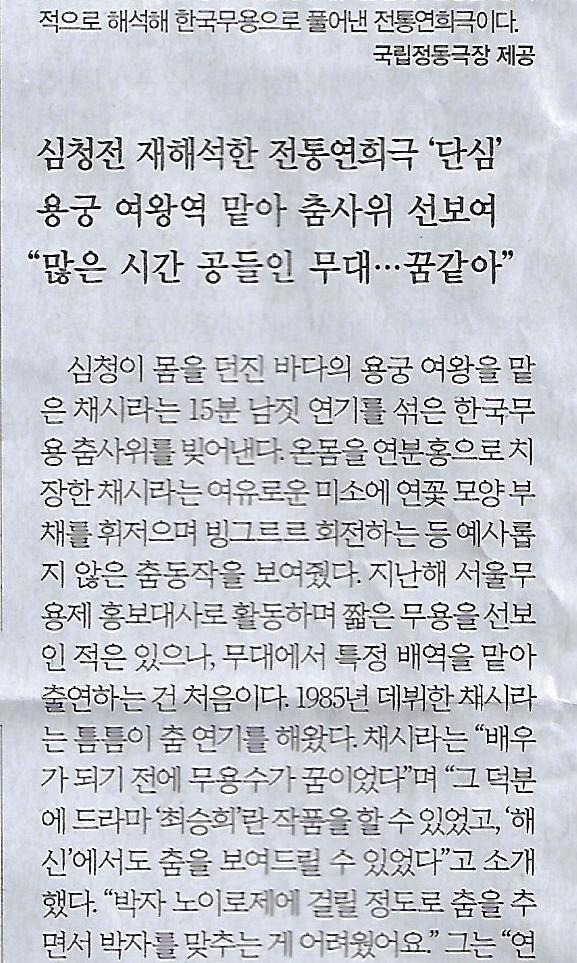 한국관 이미지