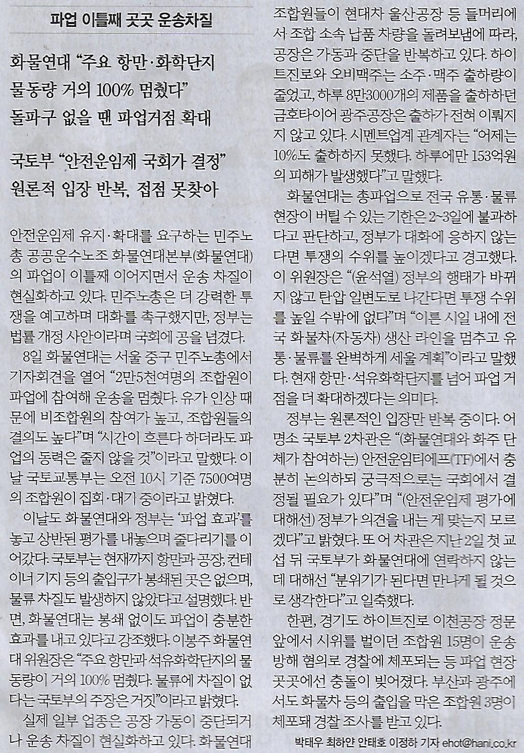 다세울 이미지