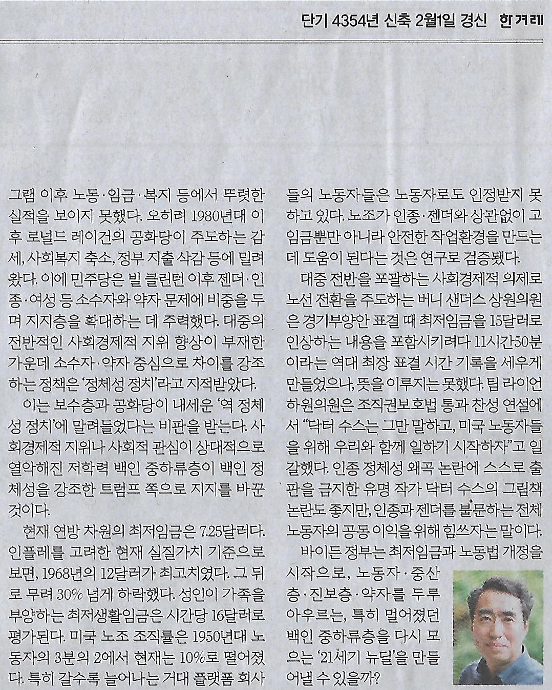 (주)21세기 이미지