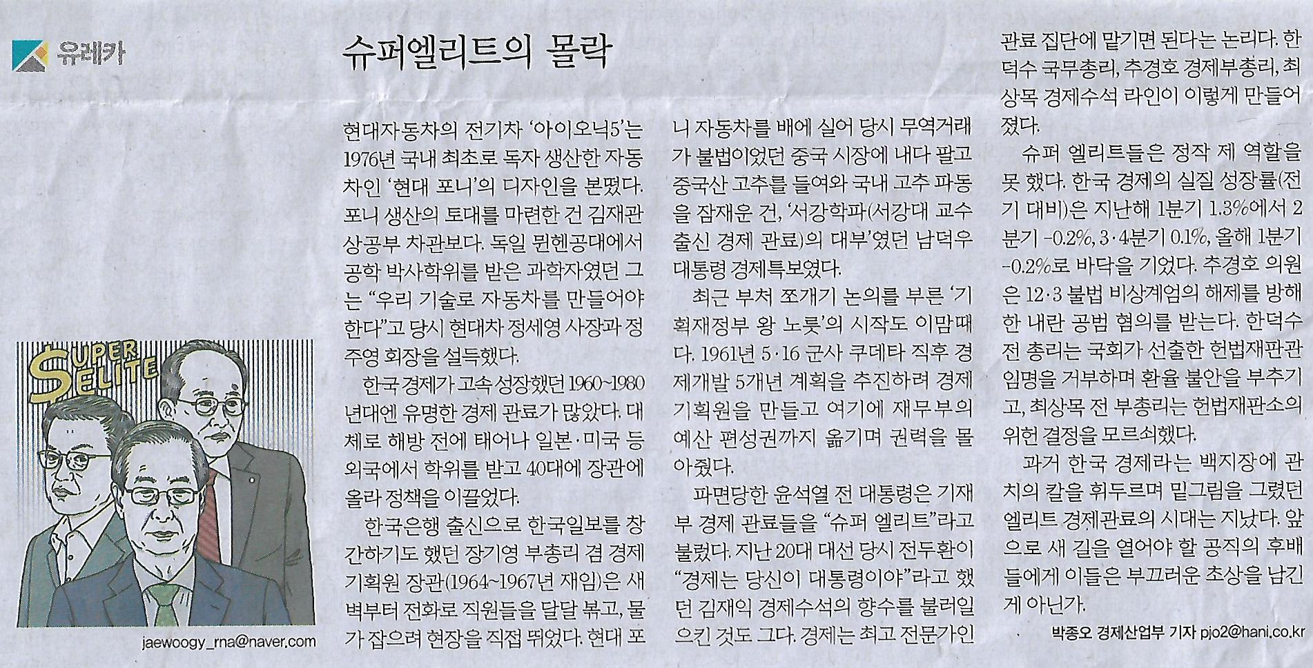 평화농장 이미지