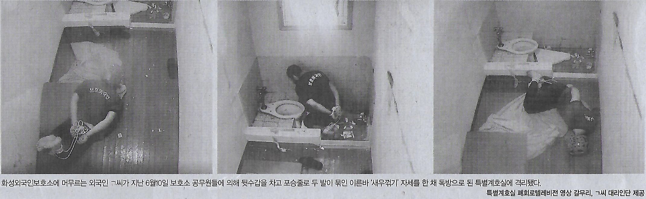 새우나라 이미지