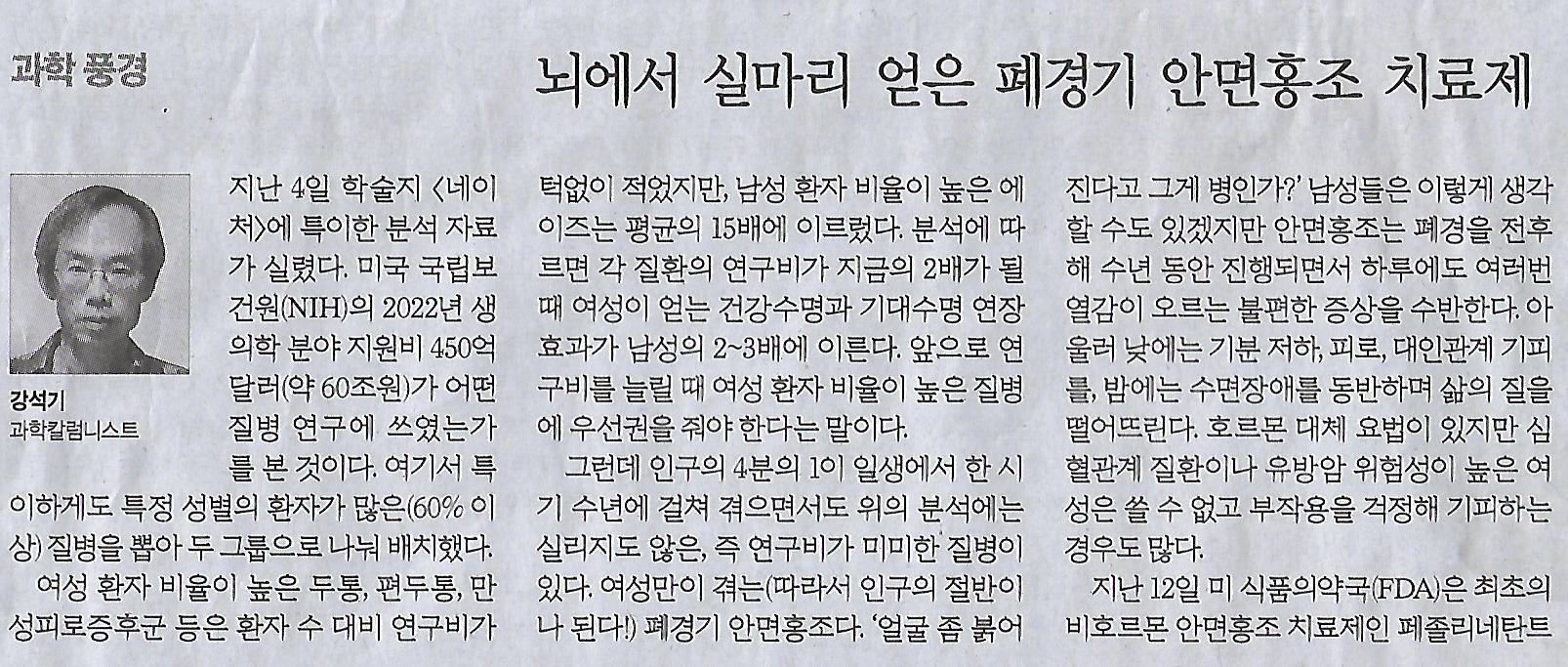 집요한사람들 이미지