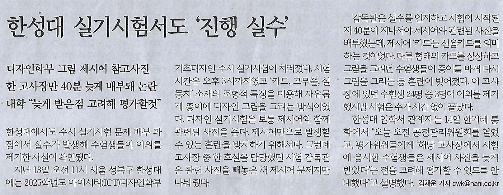 핸드폰나라 이미지