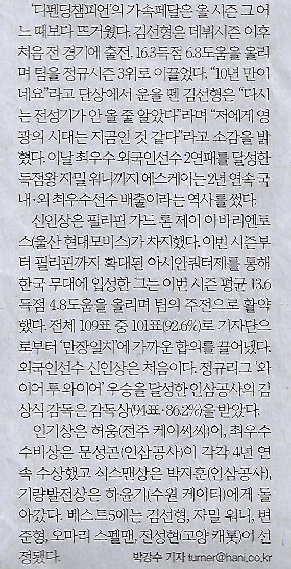 내일미디어 이미지