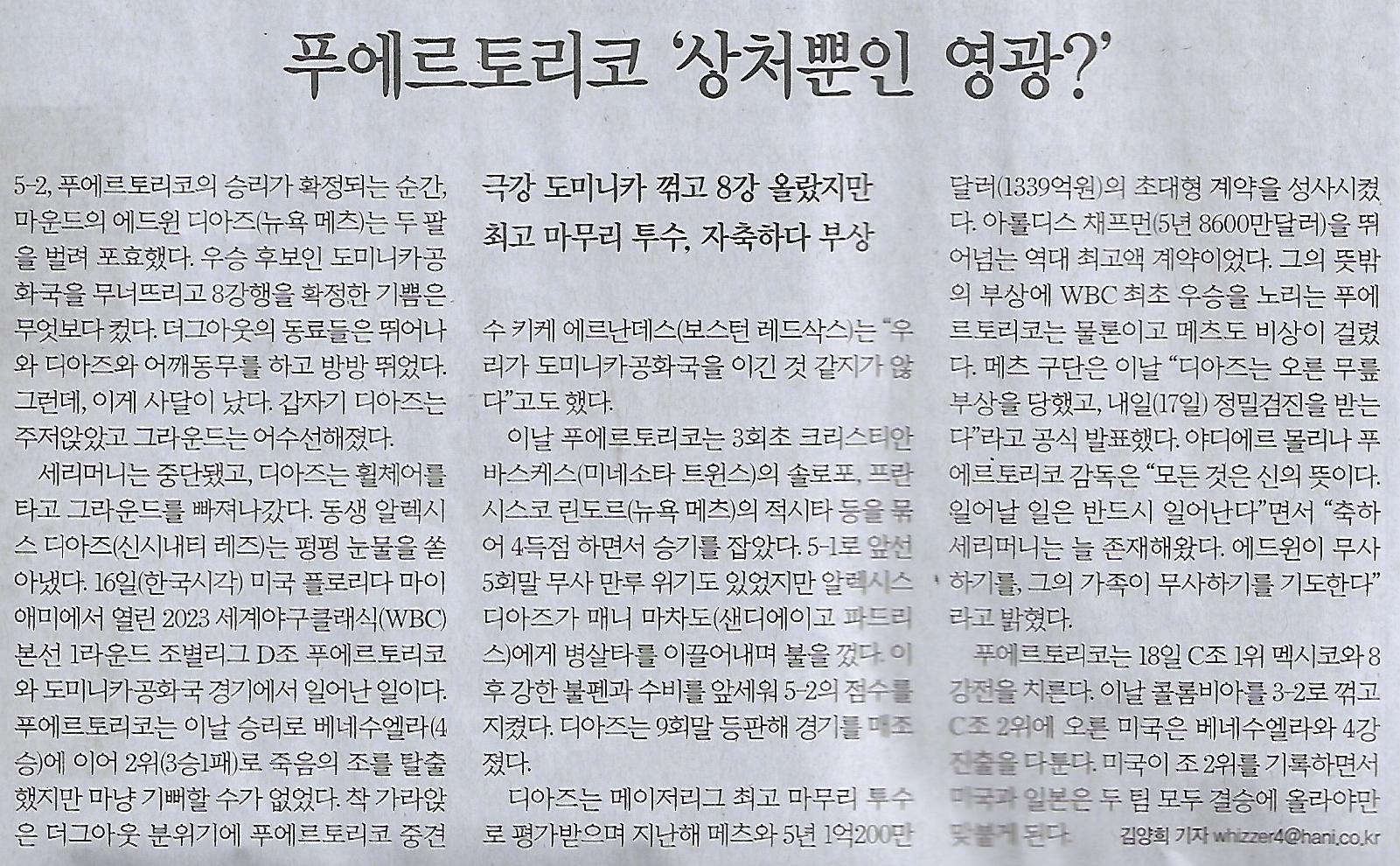 별별투어 이미지