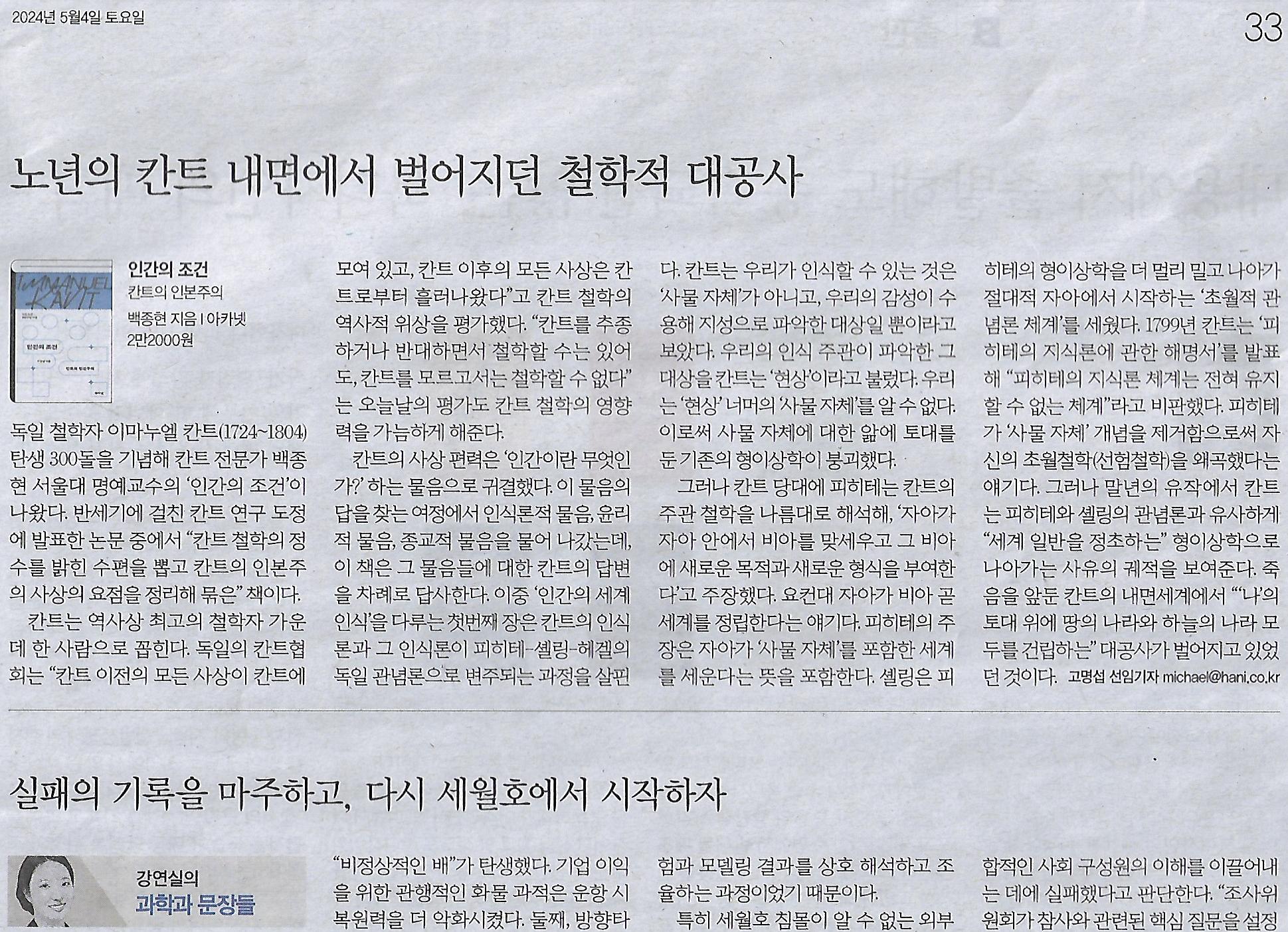 로지포스트 이미지