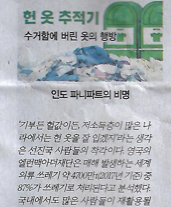 이상기획 이미지