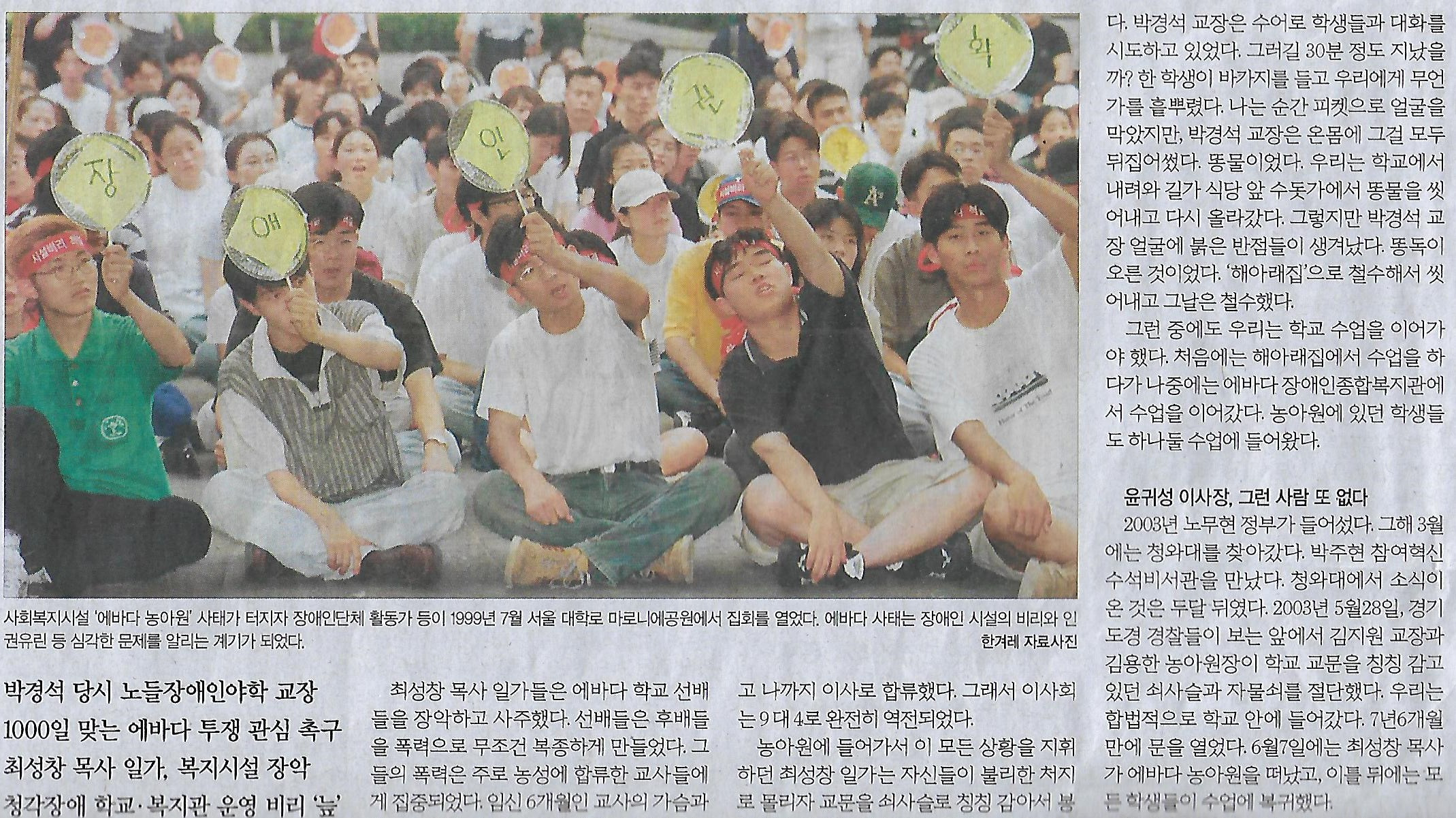 꿈에바다 이미지