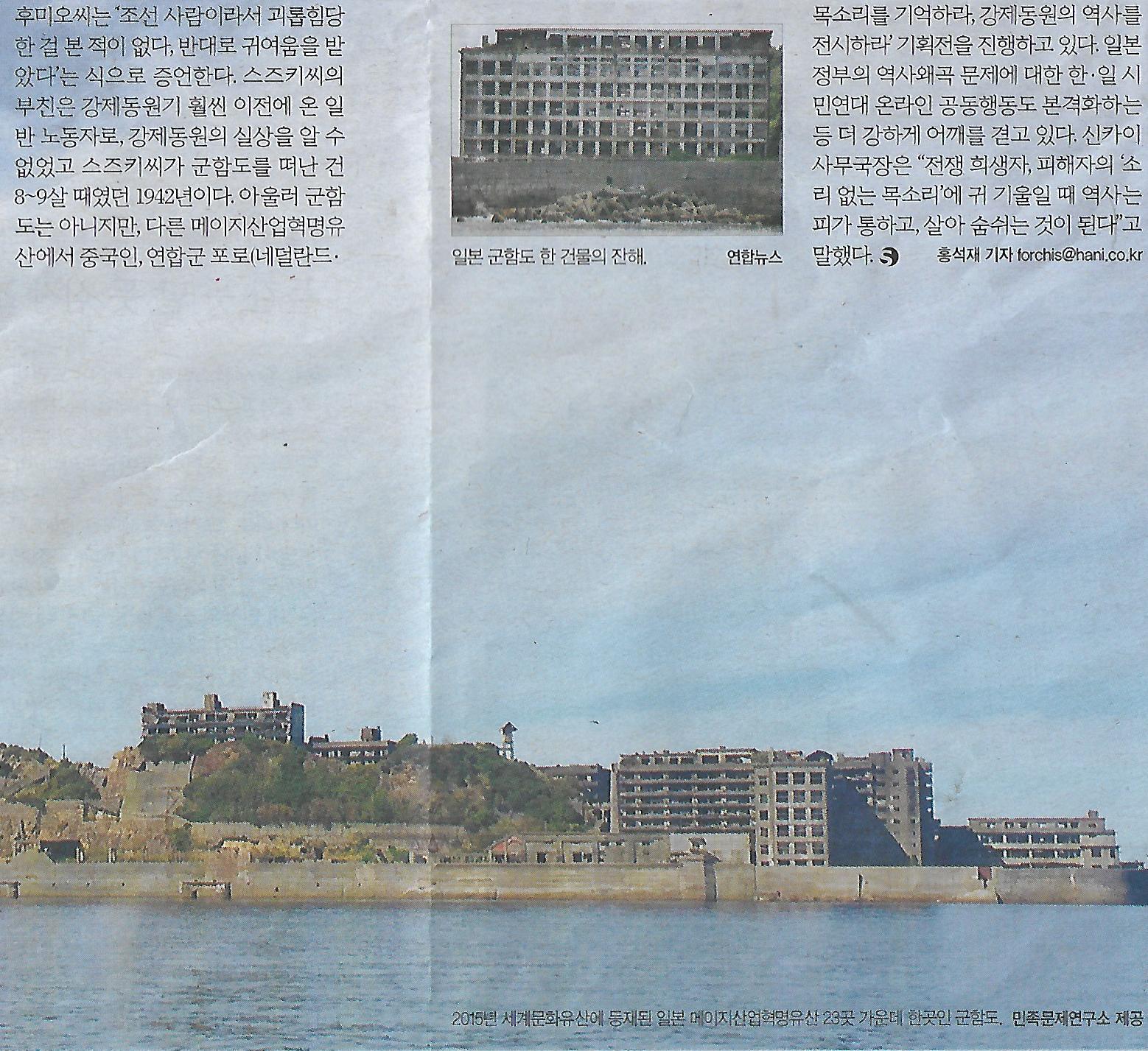 인정기획 이미지