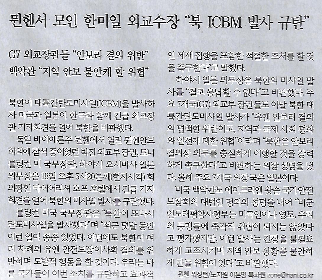 쏘자 이미지
