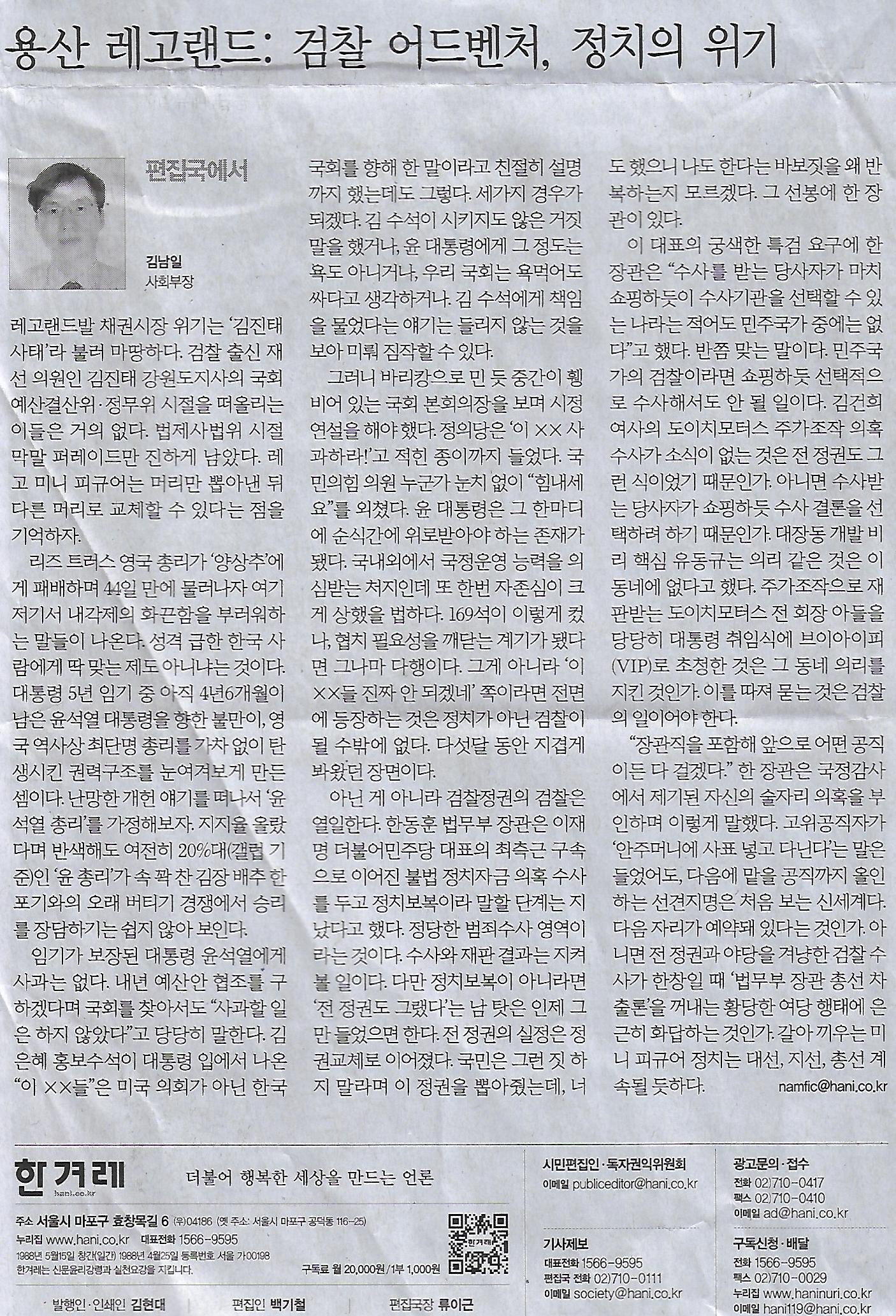 문화 현수막 이미지