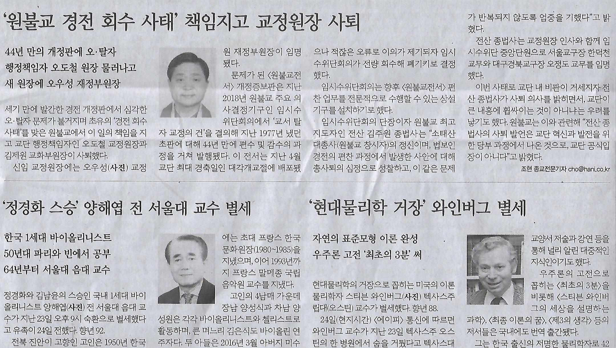 금타이 이미지