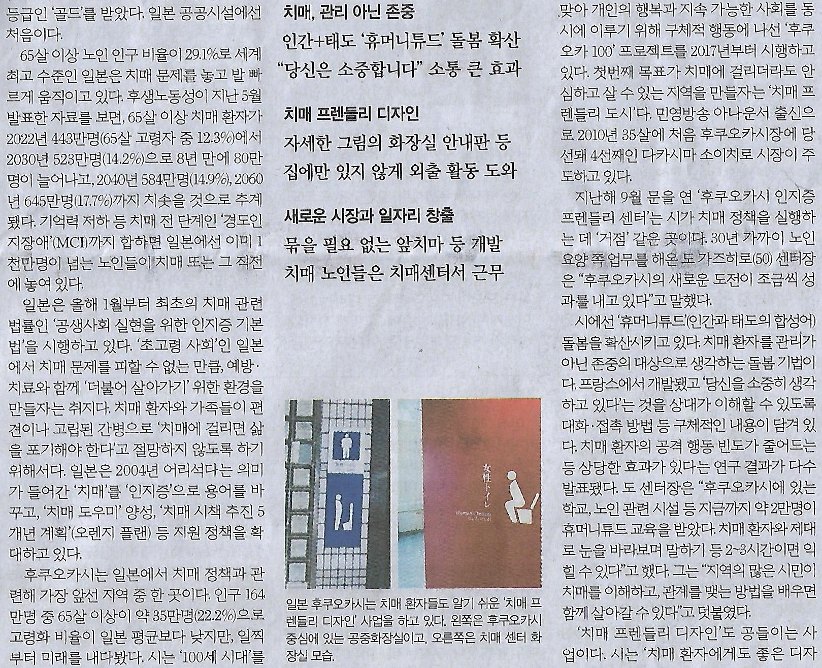 국제기획 이미지