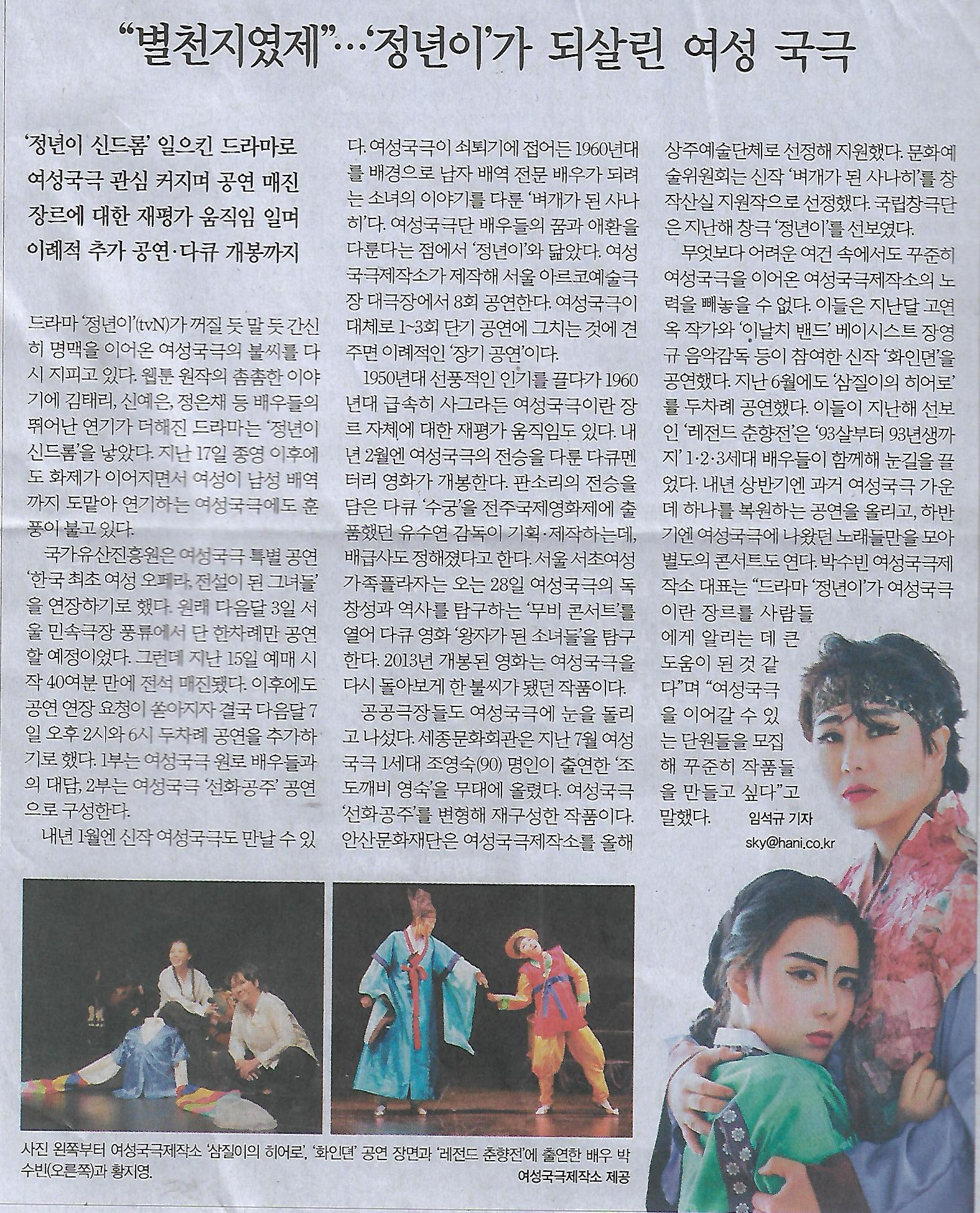샤부 이미지