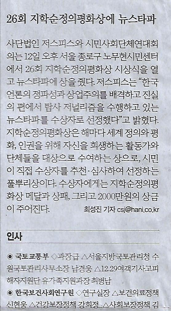 짬전 이미지