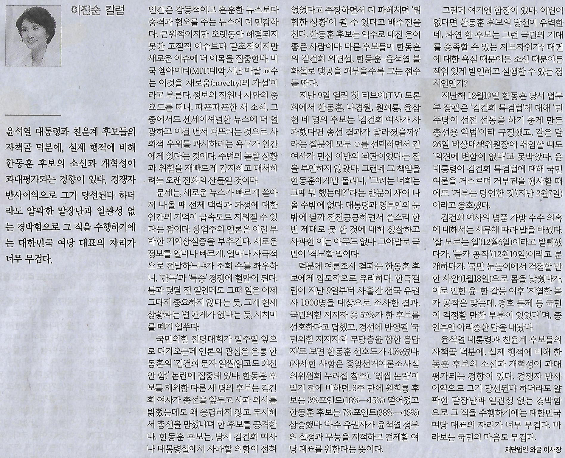 한미산업 이미지