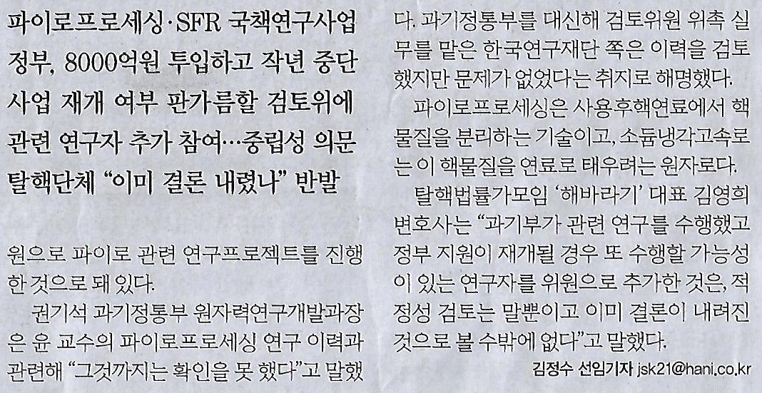 휴대폰나라 이미지