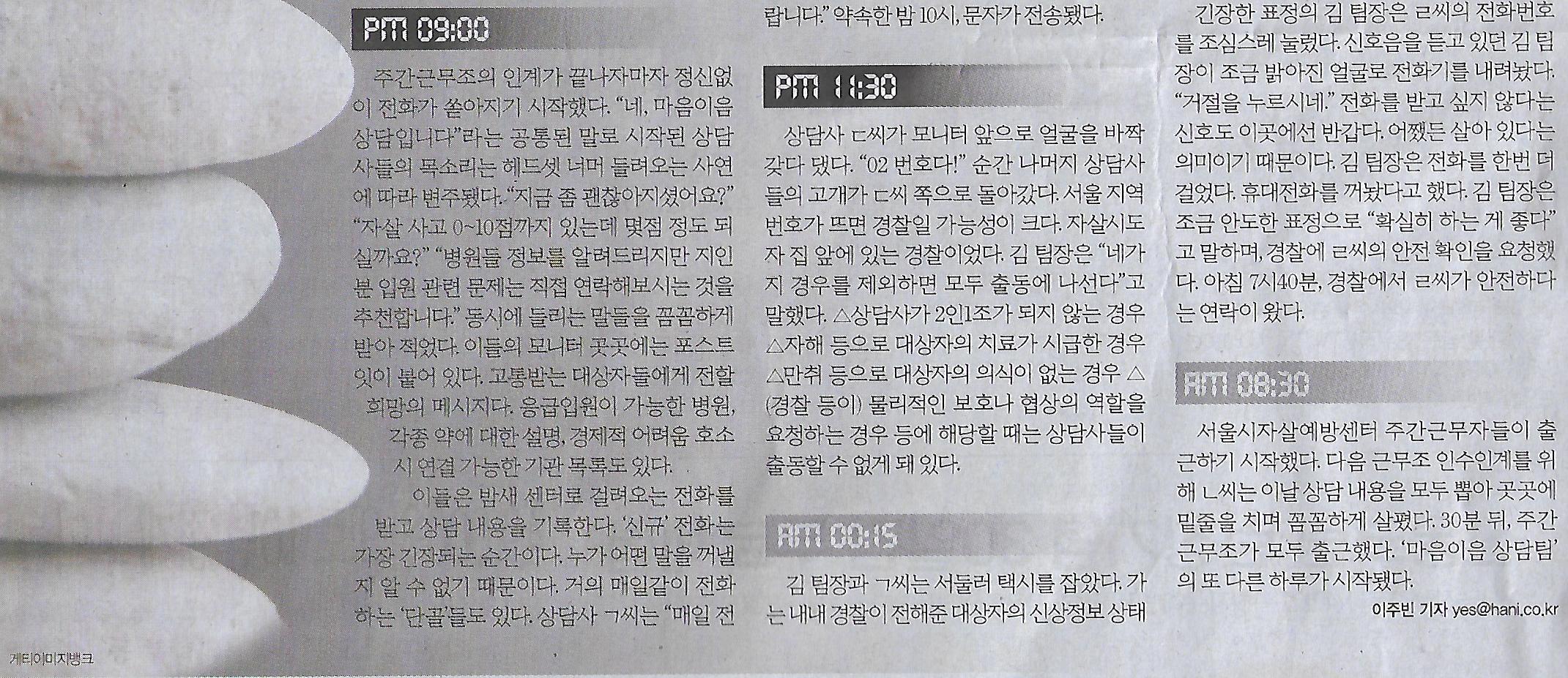 블루기획 이미지