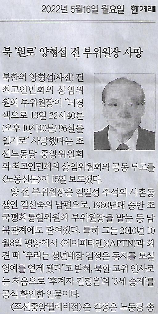 창작나라 이미지