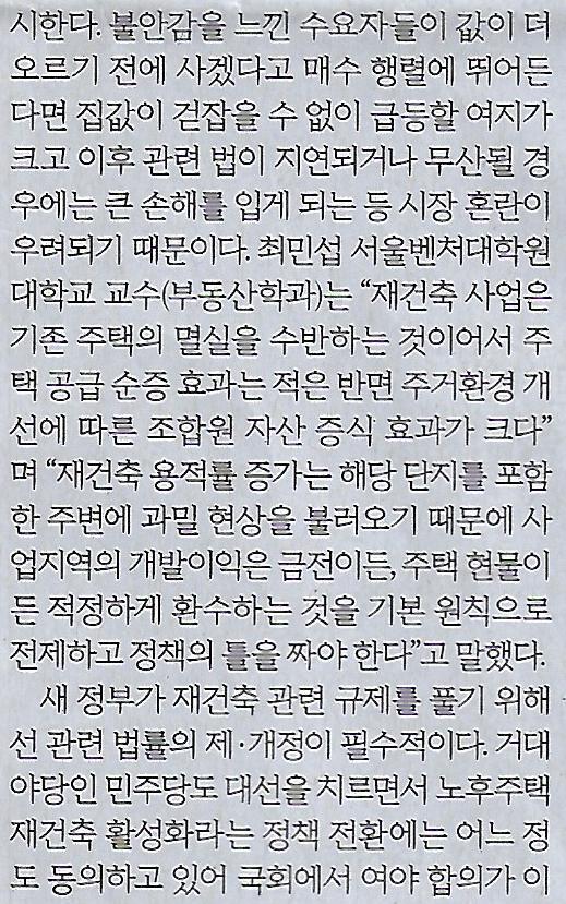 터기획 이미지
