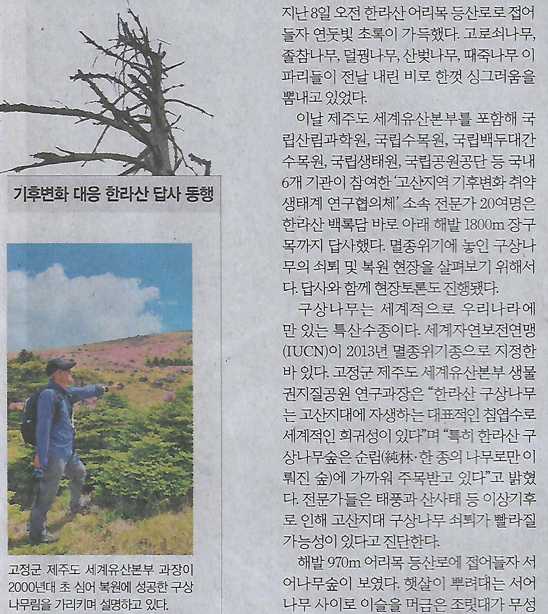 동행기획 이미지