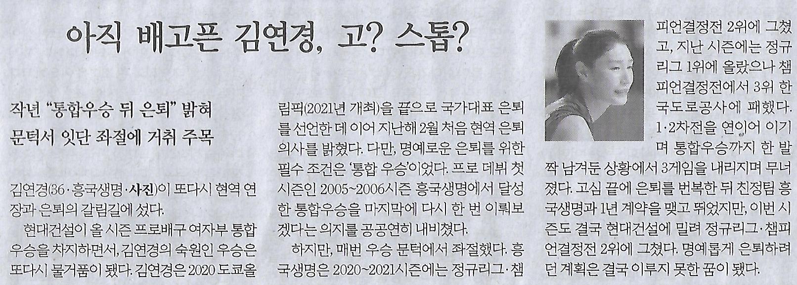 MVP스포츠 이미지