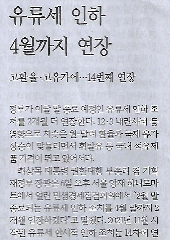 종합매장 이미지