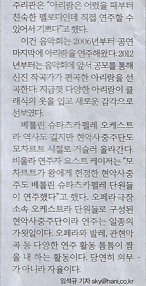 프리폴 이미지