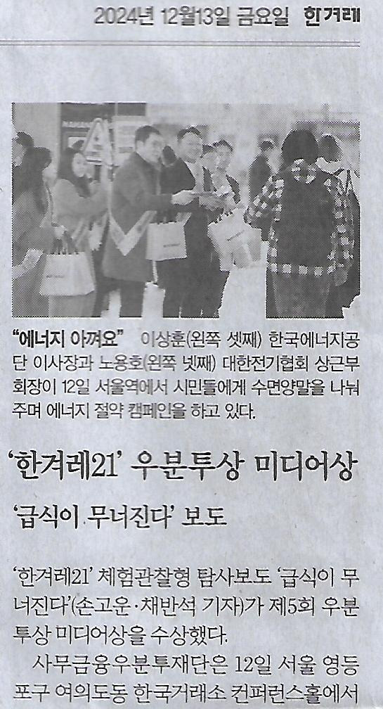 오슈아 이미지