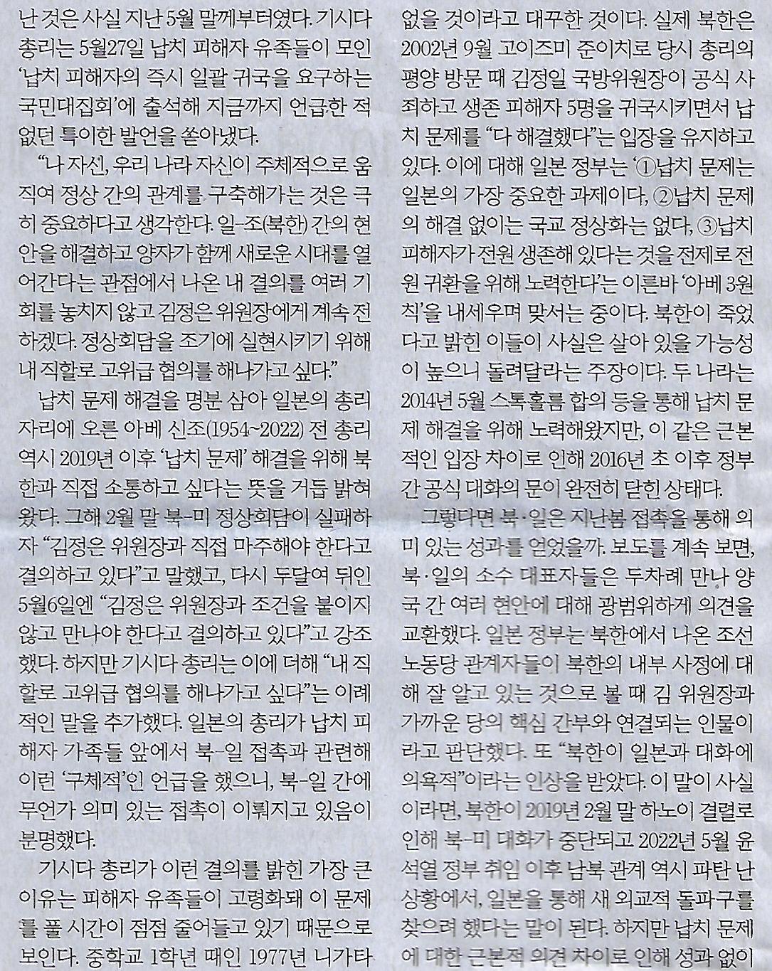 국제기획 이미지