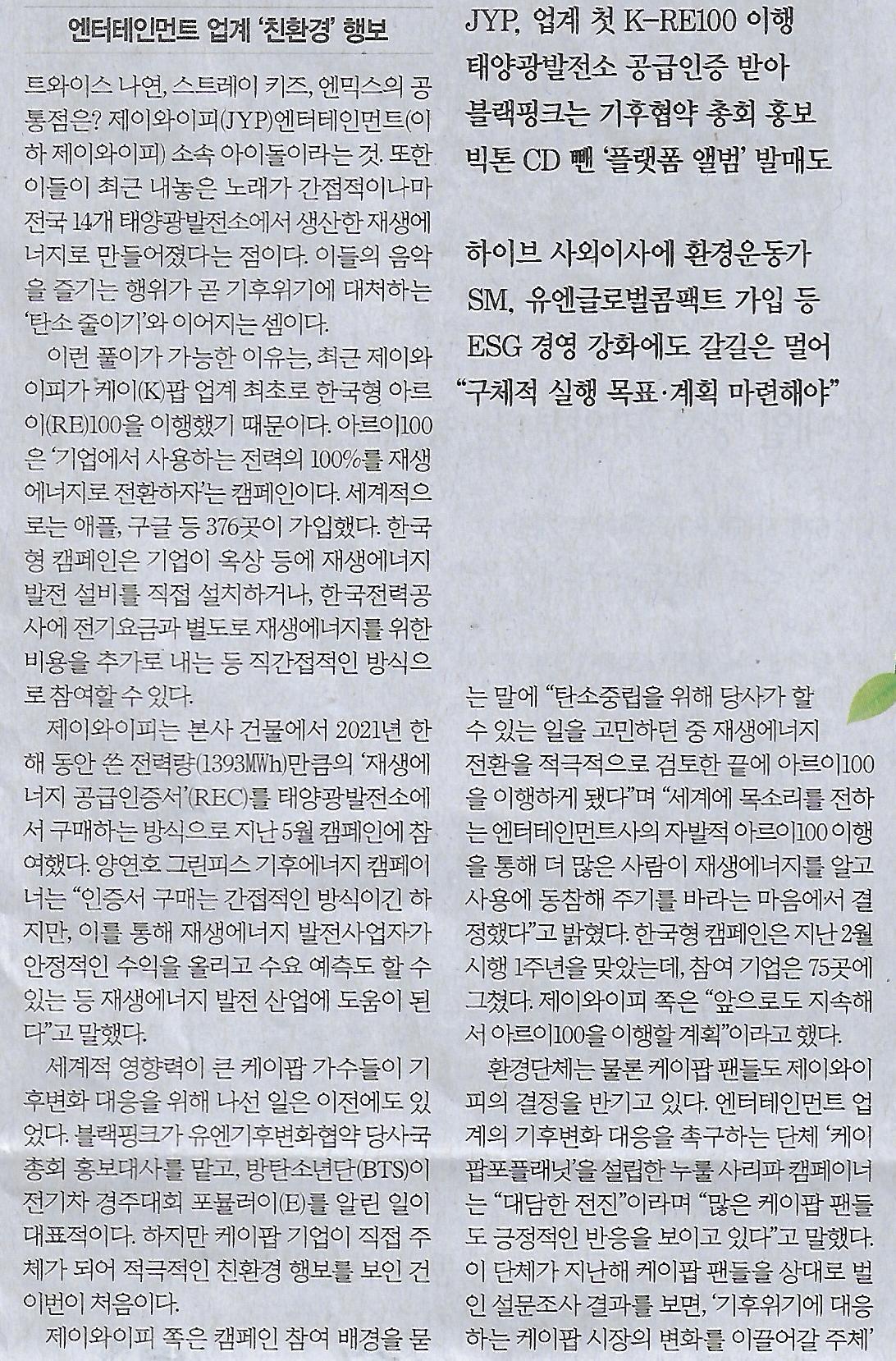 팝기획 이미지