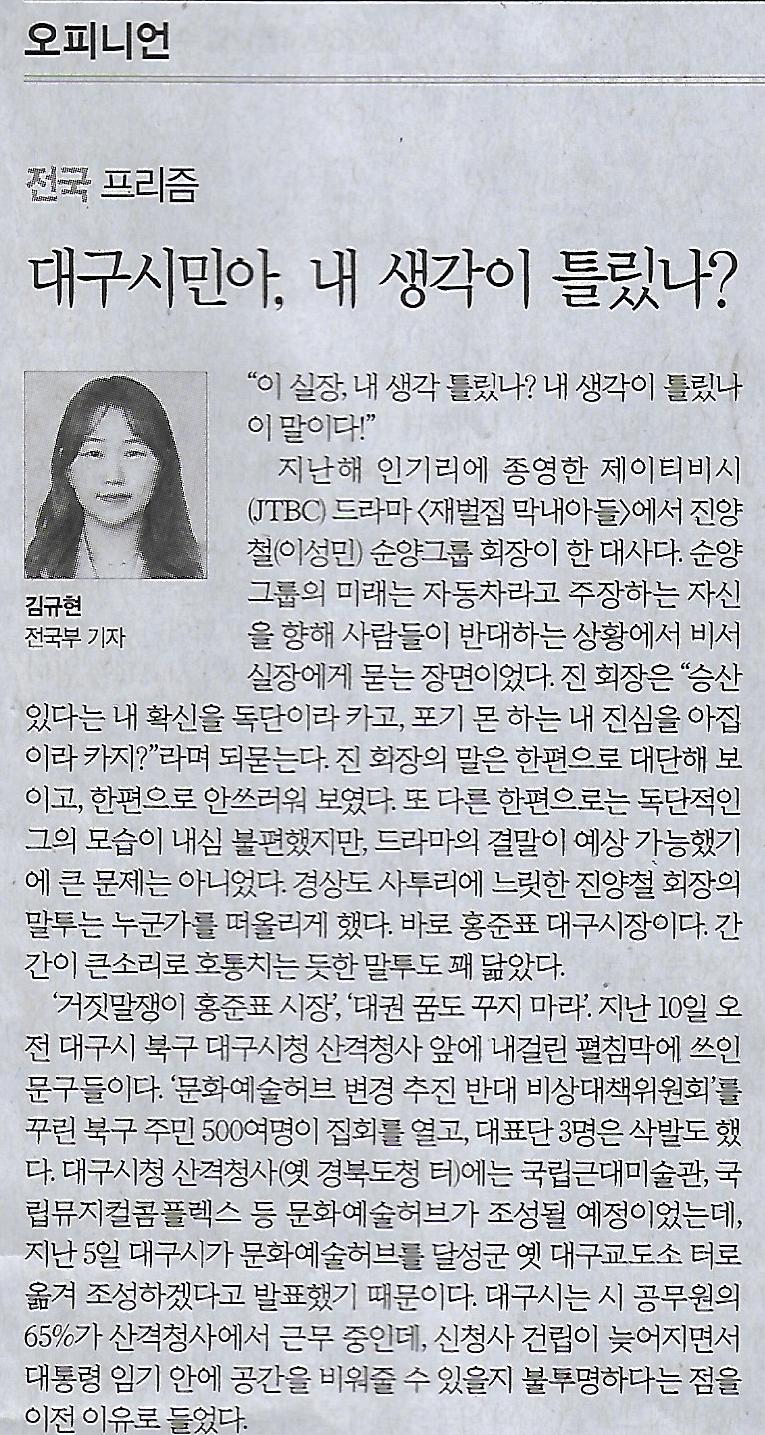 프리즘의원 이미지