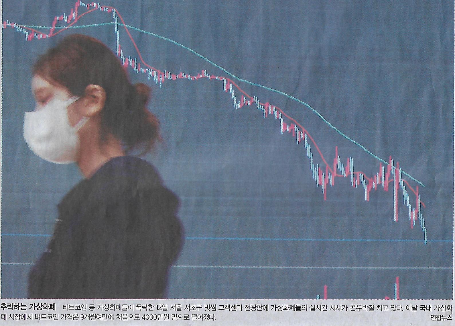 민중슈퍼 이미지