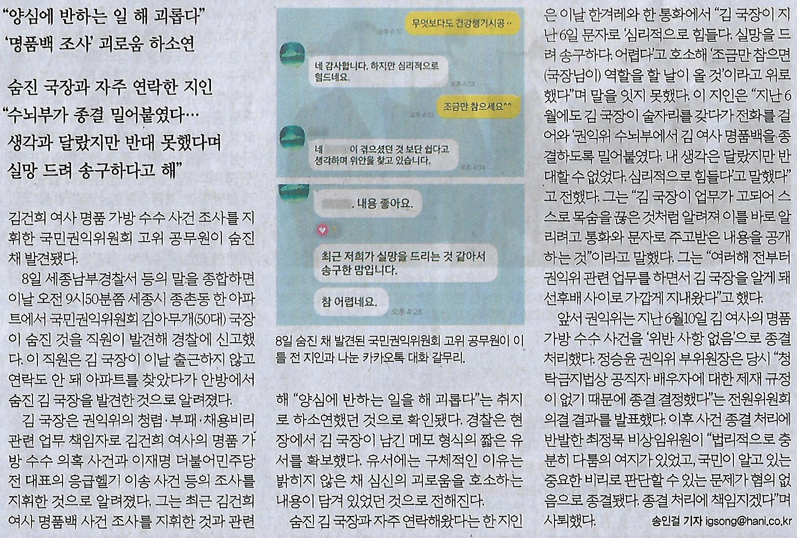 명품종합 이미지