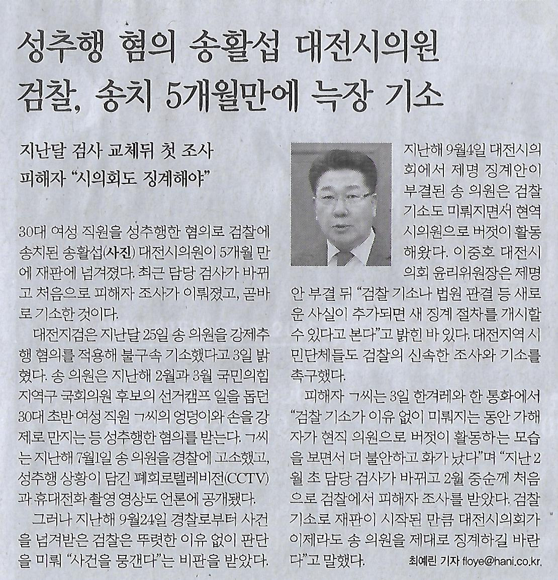 전국밧데리 이미지
