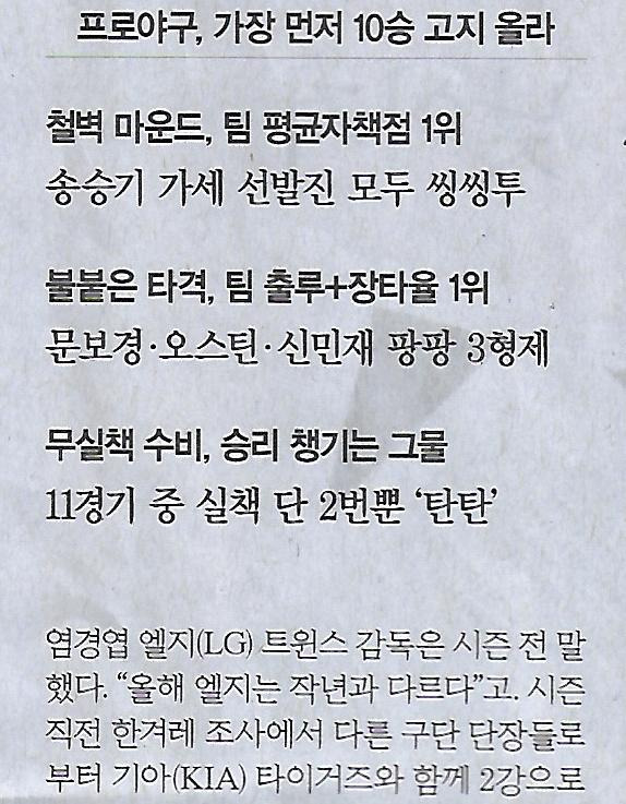 세진스포츠 이미지