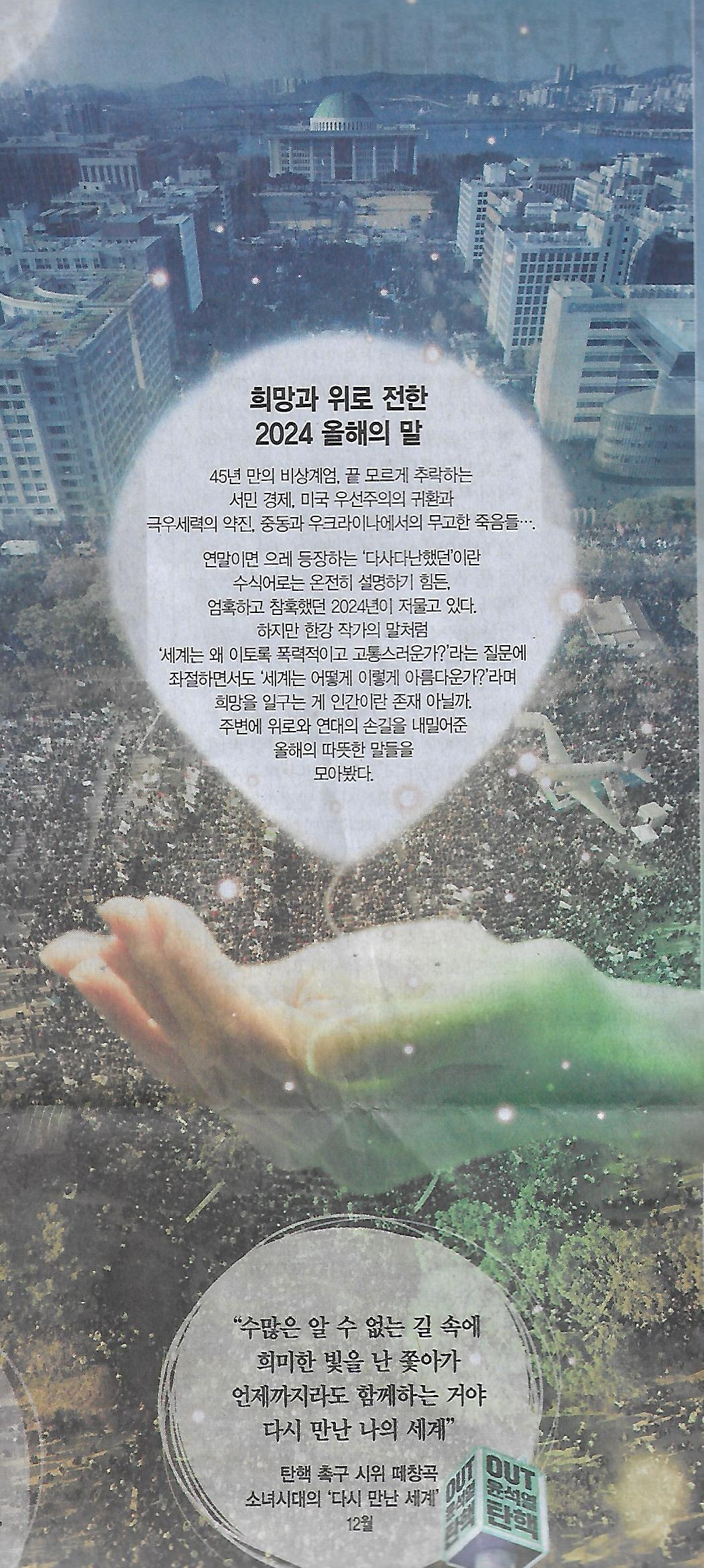 빛기획 이미지